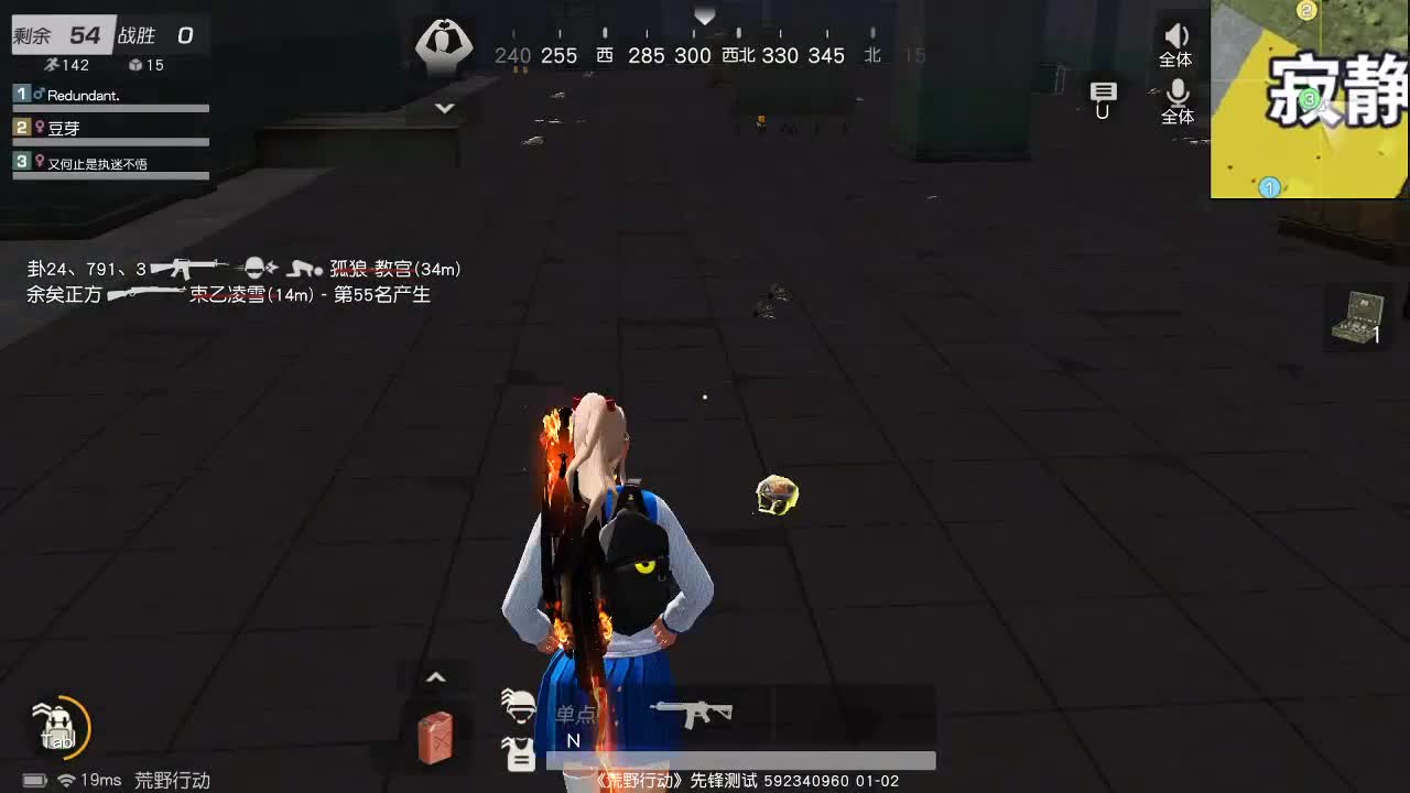 虾80  777   777 第1段