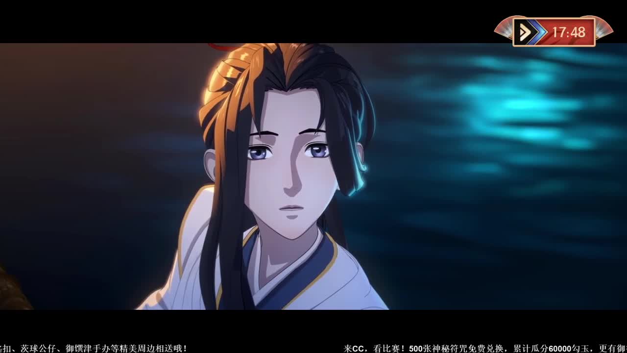 NeXT冬意演武大会 第1段