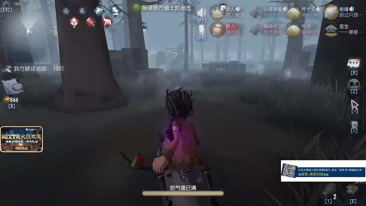 元旦快乐啊宝贝们~