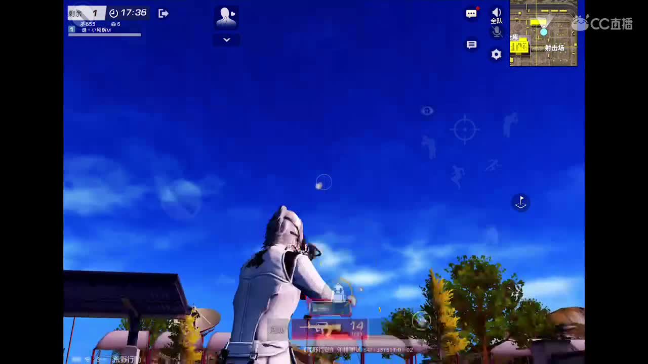 来喽来喽