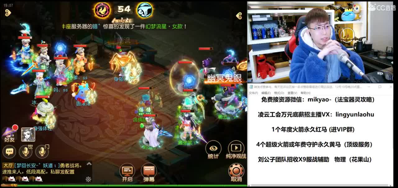 免费接所有资源 2021我们来啦！ 第1段