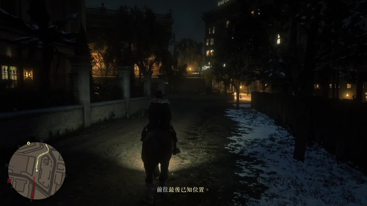 妖怪学院Y 第1段