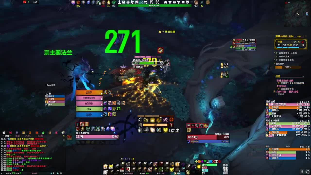 [花猫]2021新年快乐 第1段