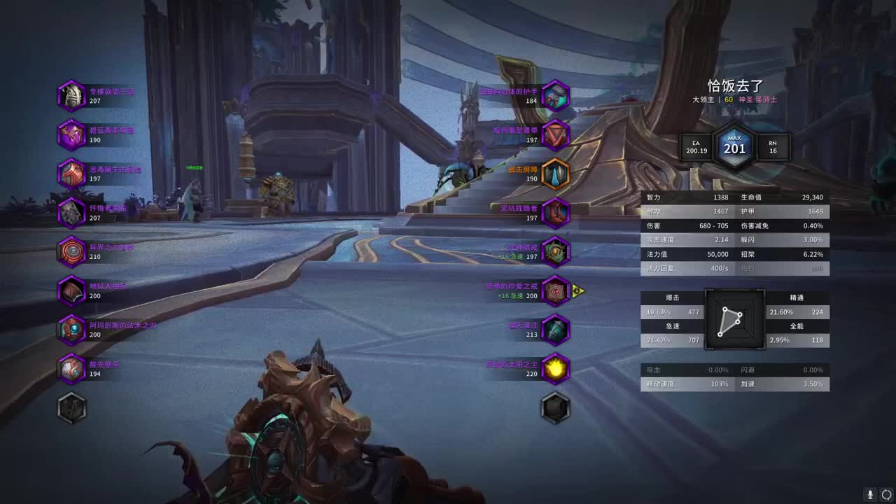 [花猫]2021新年快乐 第2段