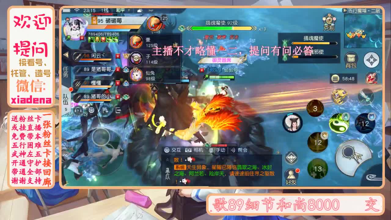 每天一个小细节