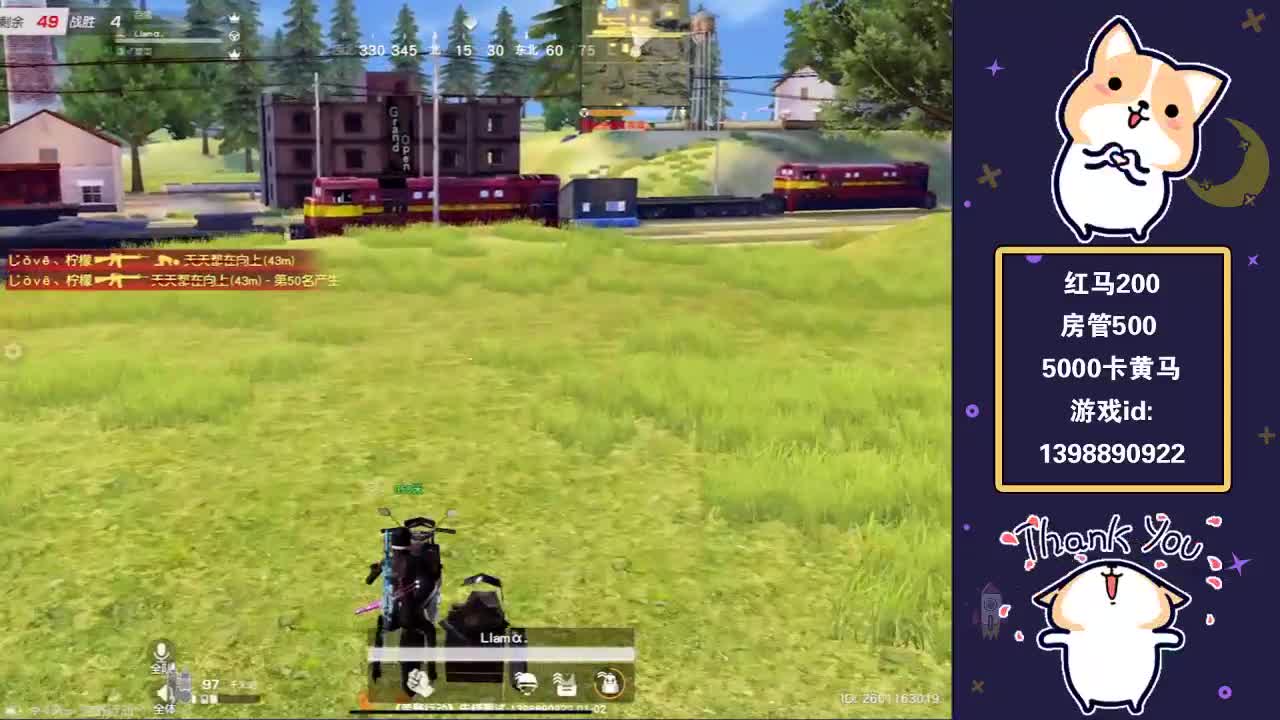 哈哈哈
