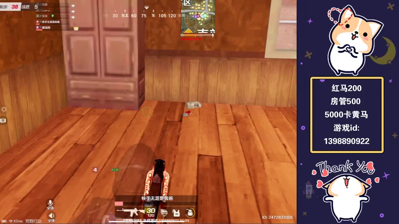 哈哈哈