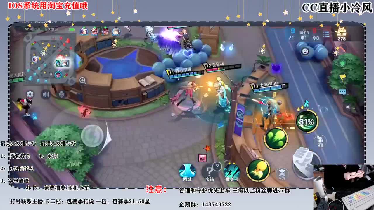 小排位搞一下 第2段