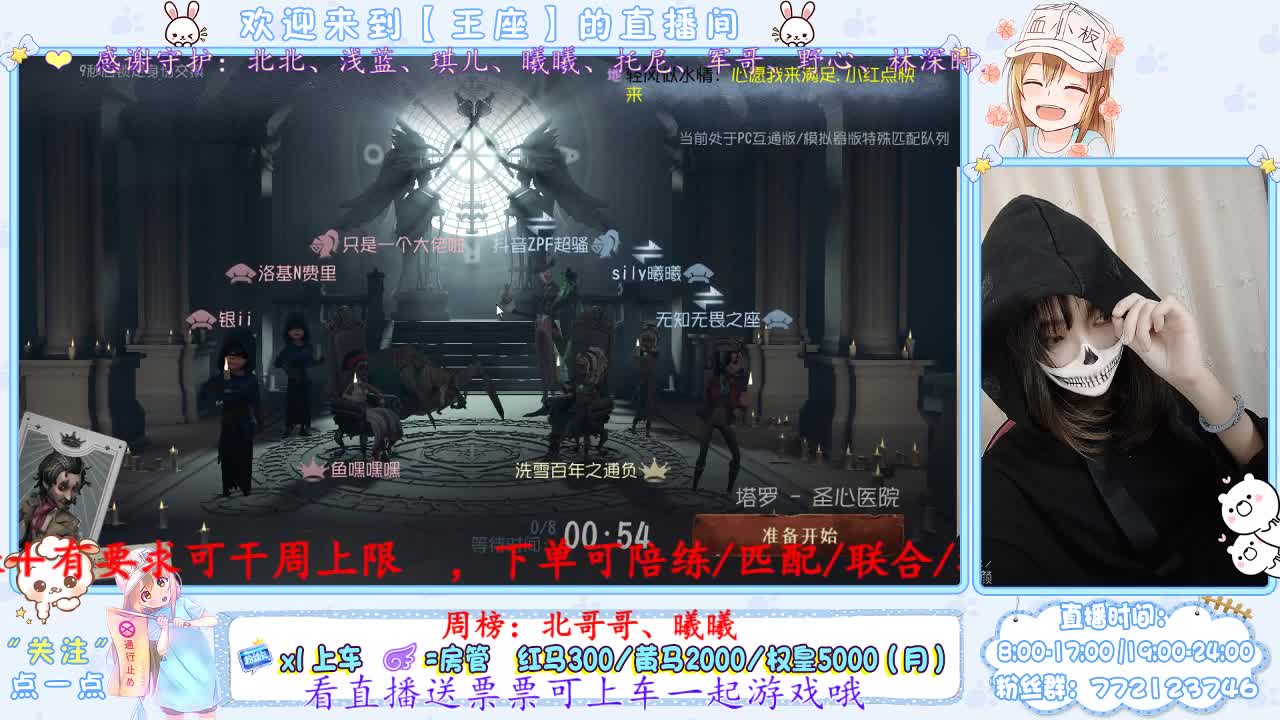 元旦快乐 第1段