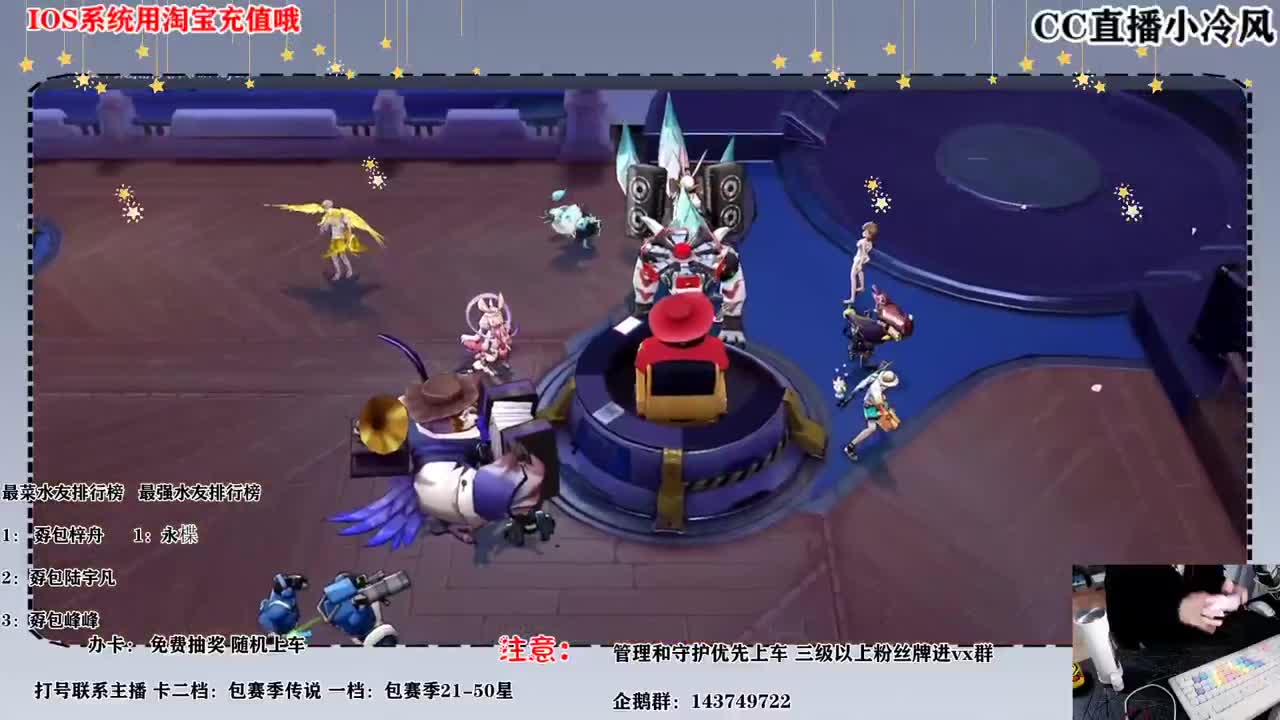 小排位搞一下 第1段