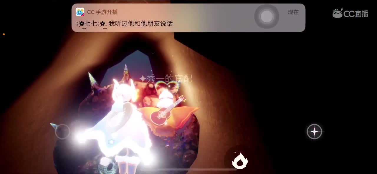 ~招募主播，详情咨询~
