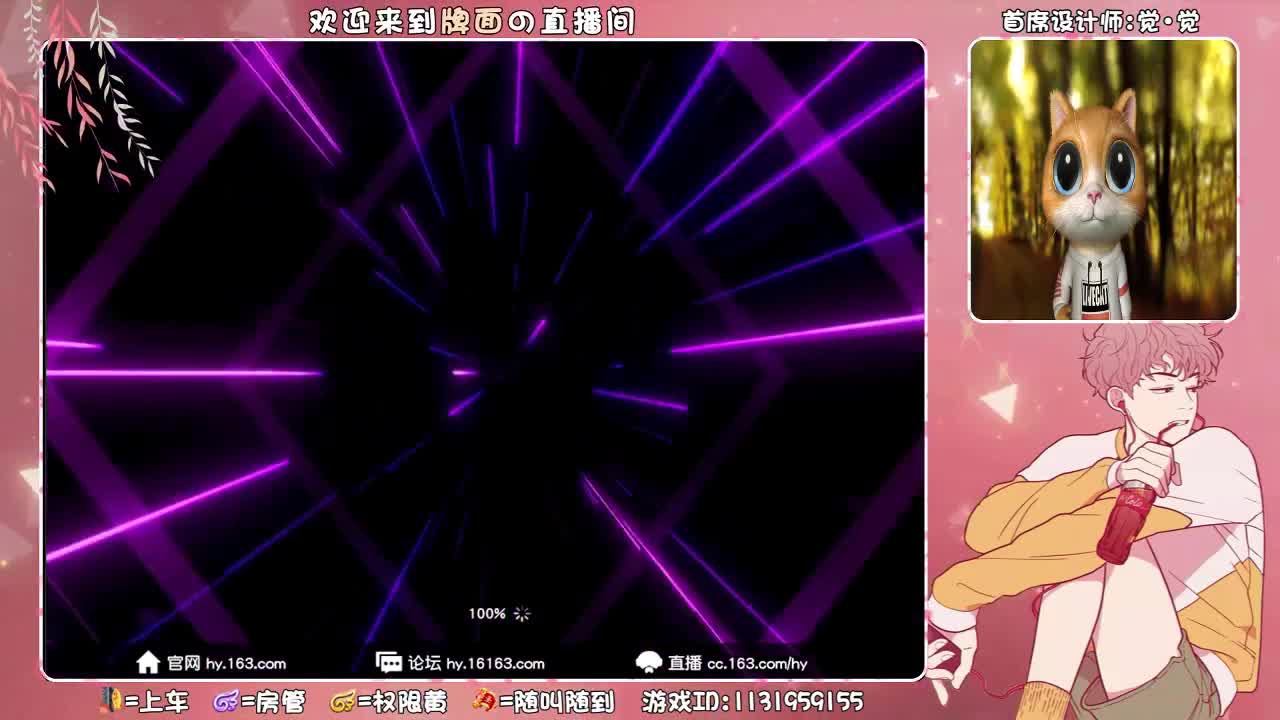 我是一只丑八怪-积极又可爱。♥ 第1段