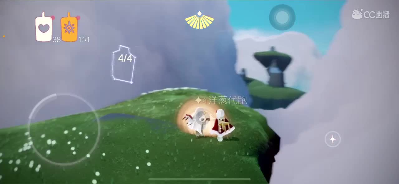 ~招募主播，详情咨询~
