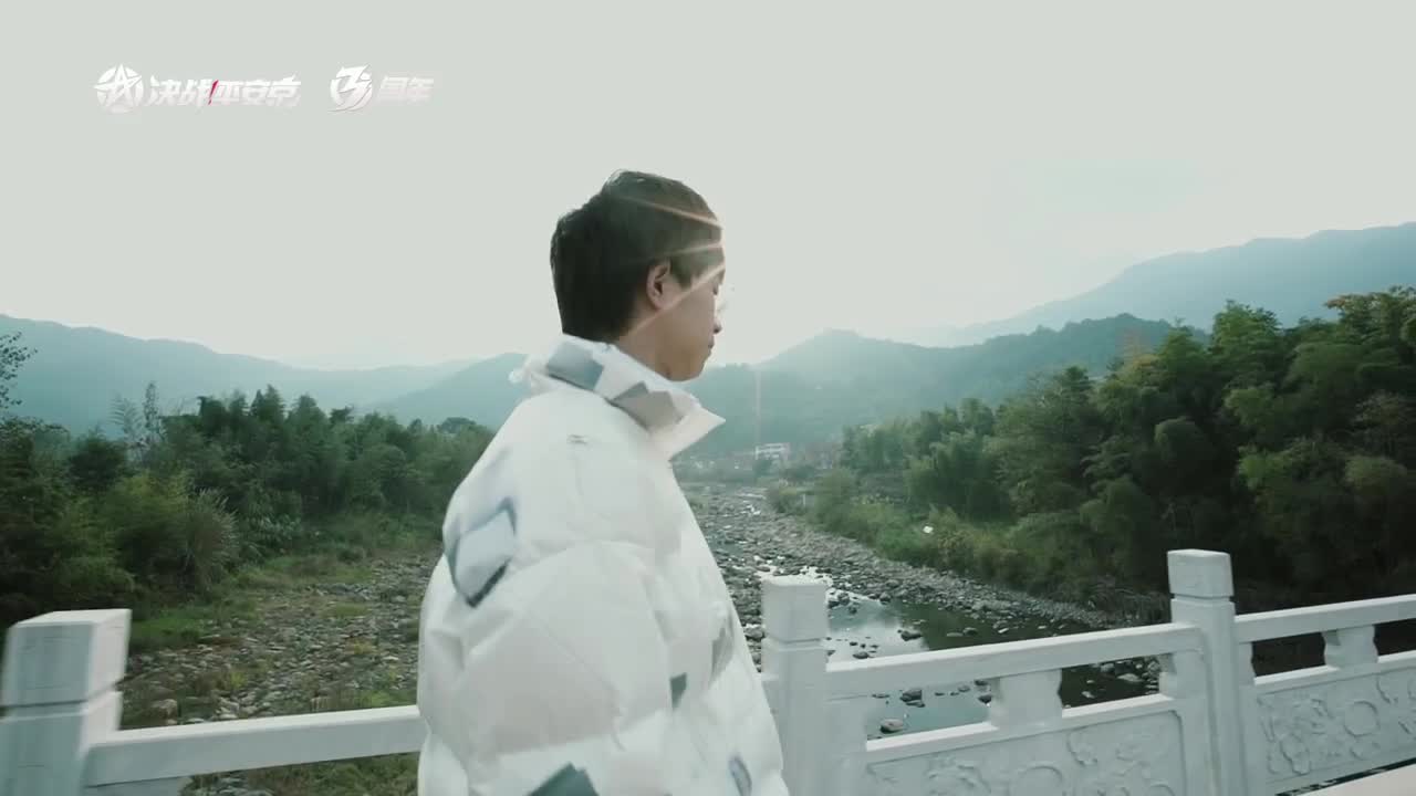 【焕新迎战】三周年·新年庆典 第1段