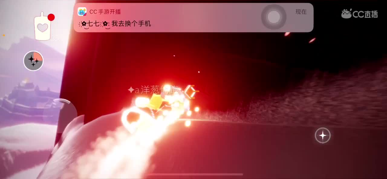 ~招募主播，详情咨询~