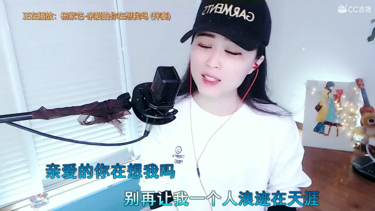 唱歌坤坤是认真的~