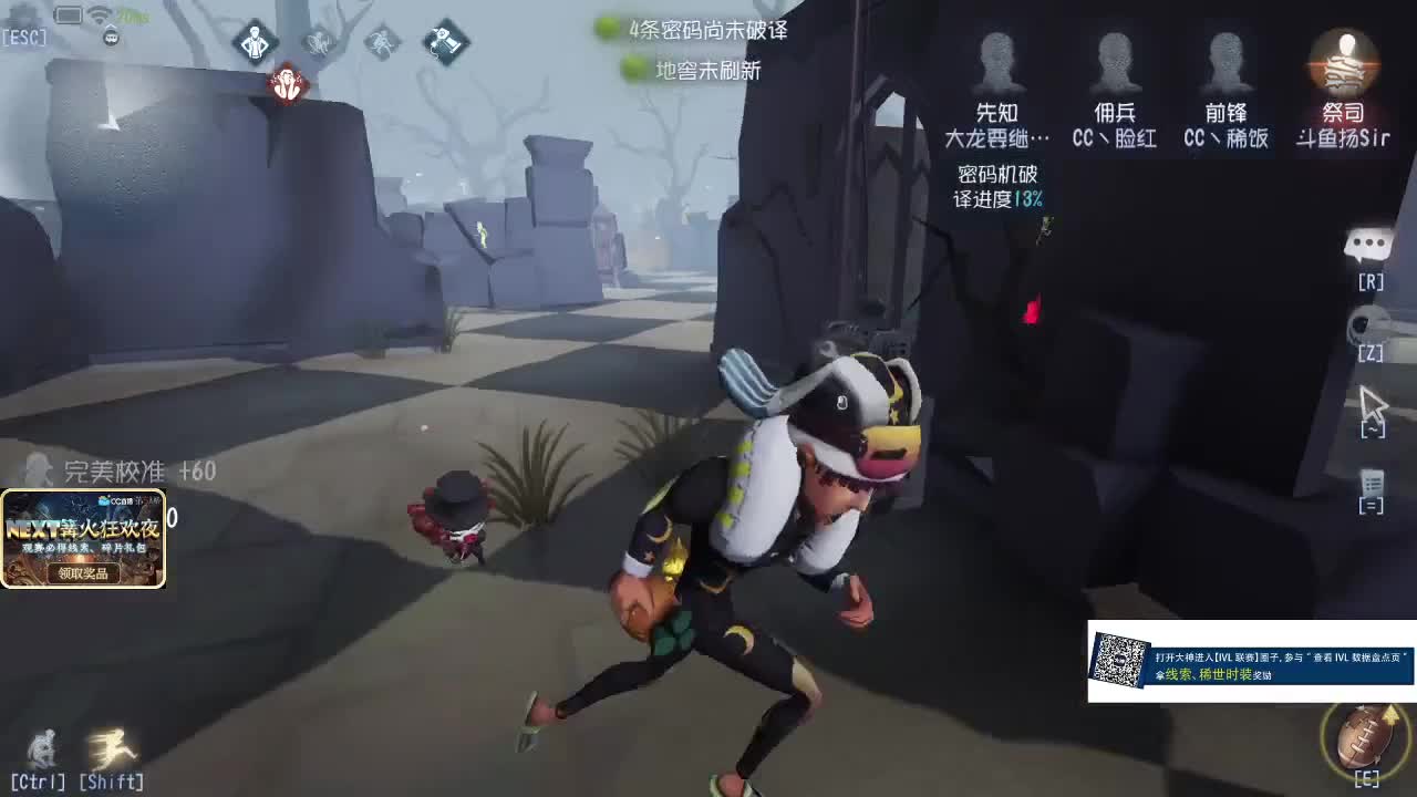 元旦快乐啊宝贝们~