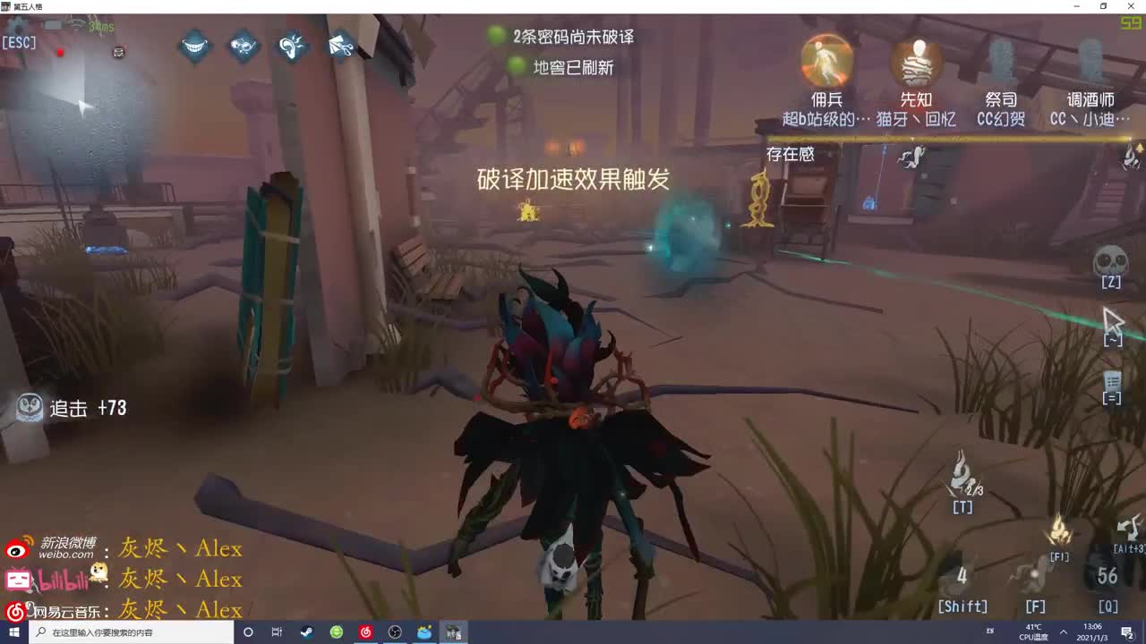 每天快乐多一丶