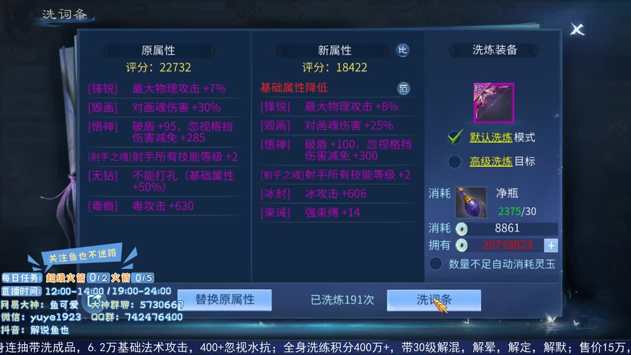 元旦快乐2021.1.3