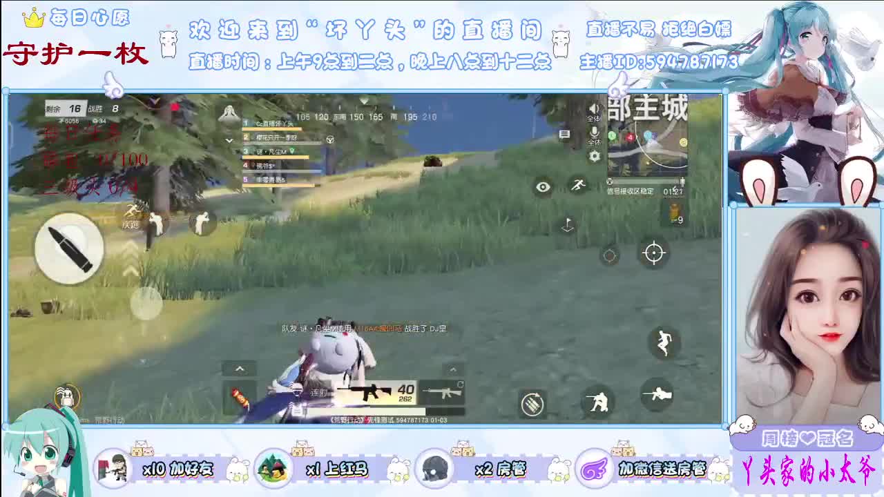 2021.新的开始，希望依然有你！