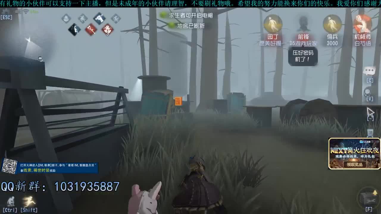 洋洋洋：吭哧瘪肚把分上 第1段