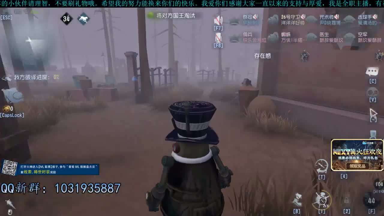 洋洋洋：吭哧瘪肚把分上 第2段