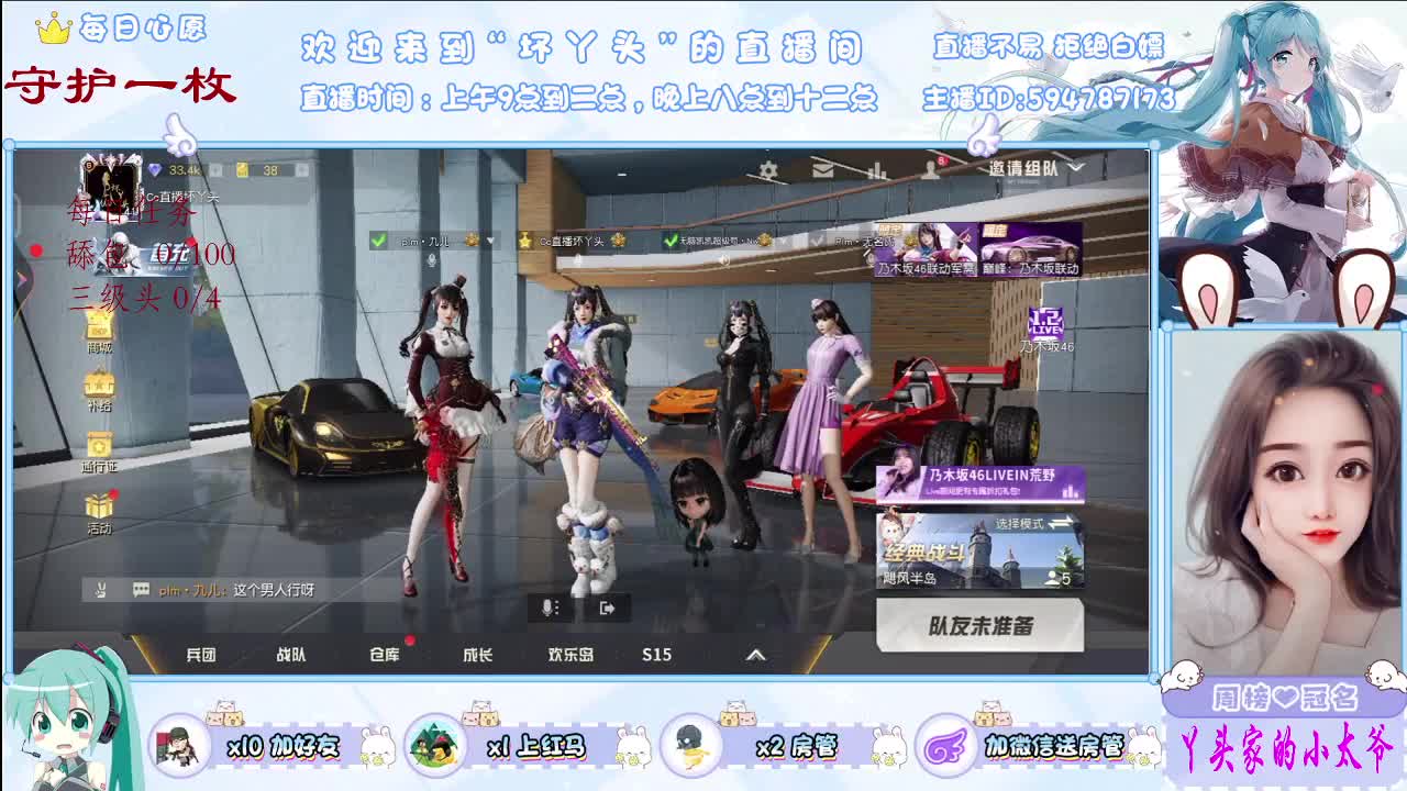 2021.新的开始，希望依然有你！