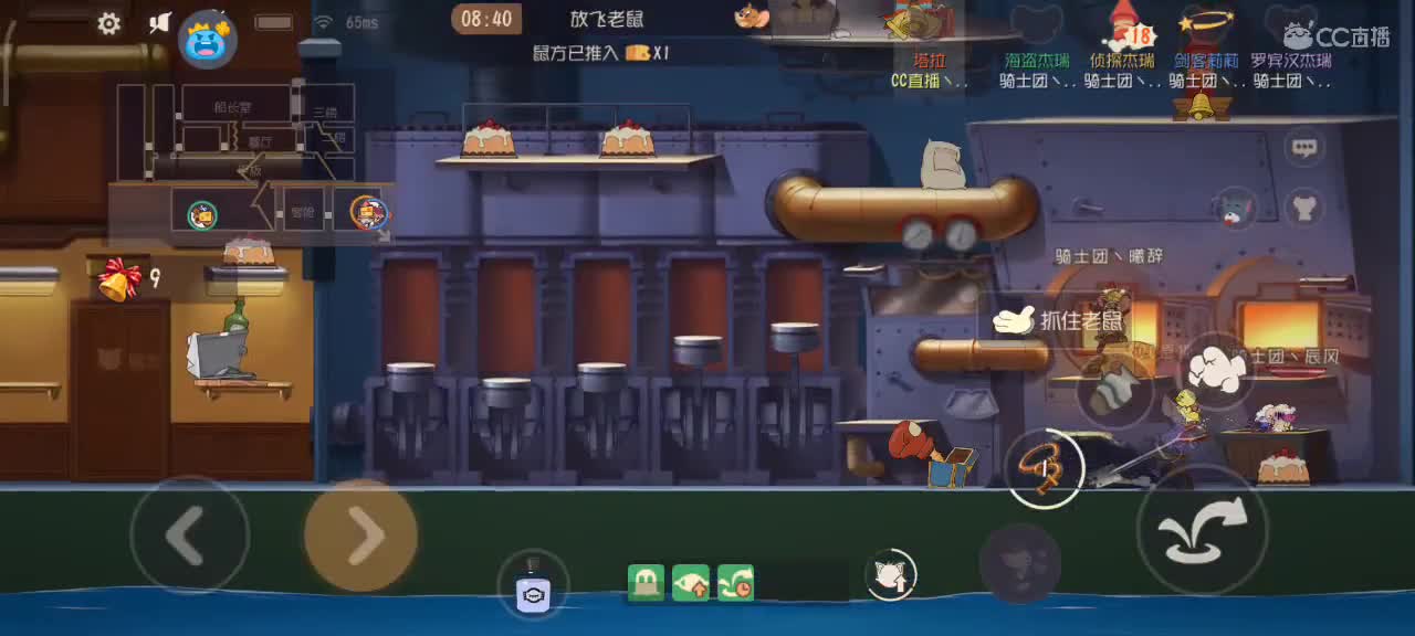 小劳开播啦～天梯和解说各路猫选手