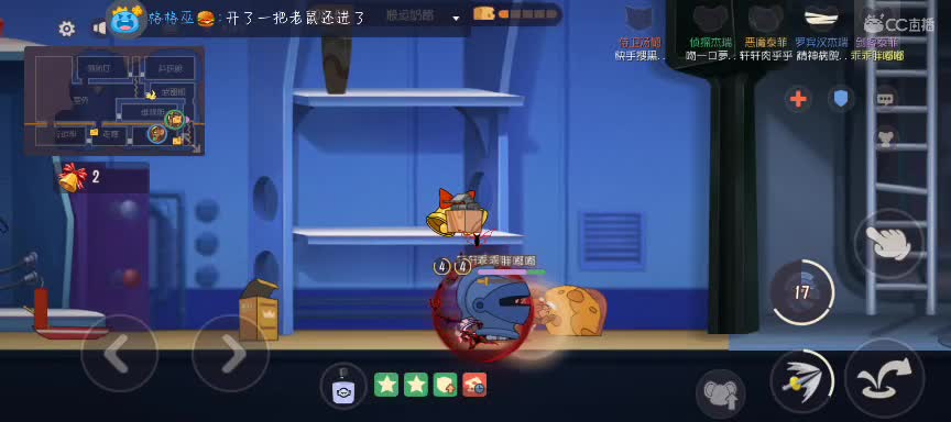进来学做饭吗 第1段