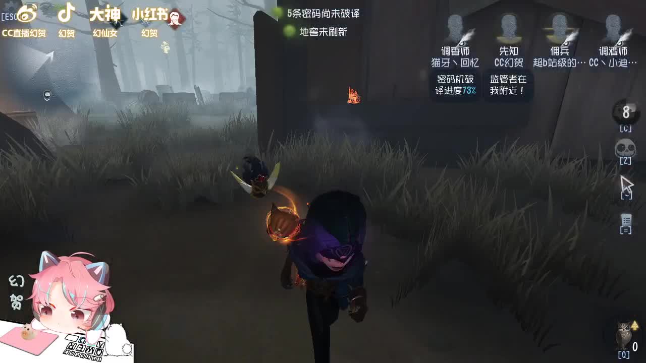 随便玩玩