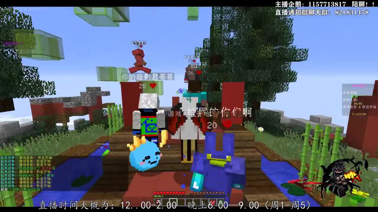 恐怖解密和生存！