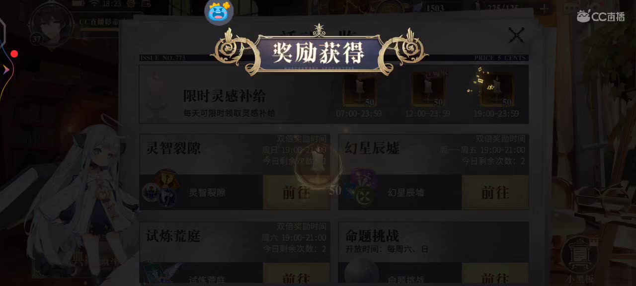 强无敌