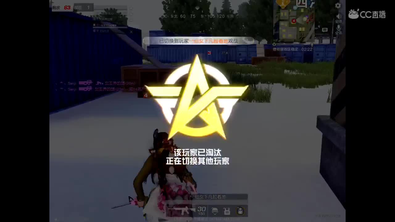 世间美好、愿有你陪伴、长相思首。 第1段