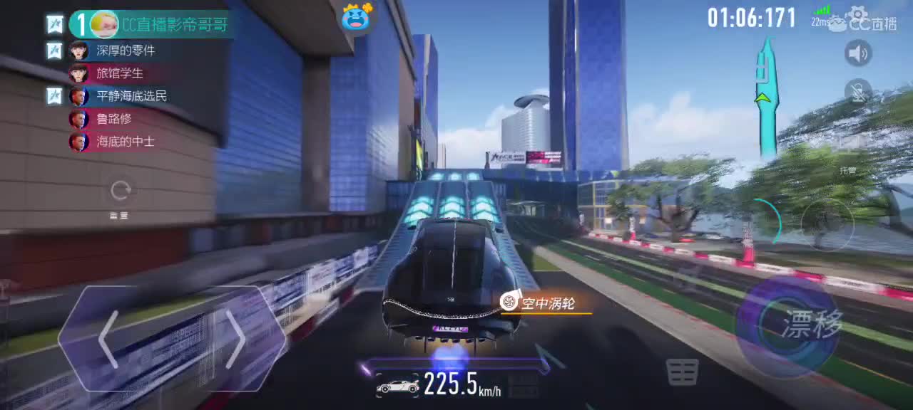 强无敌车手