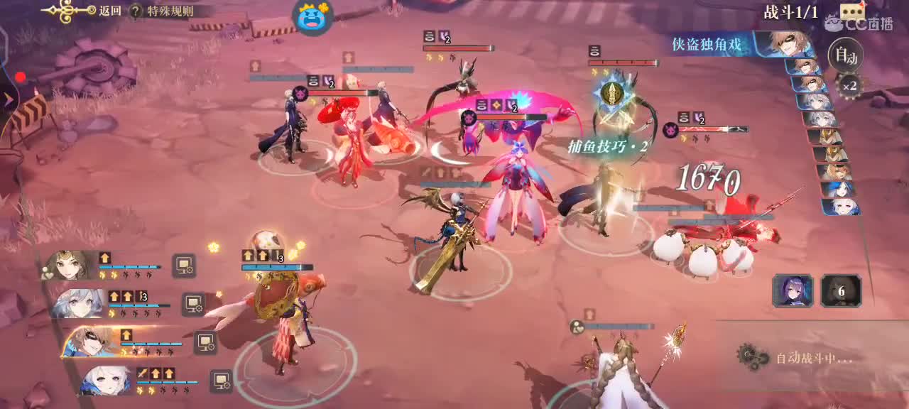 强无敌