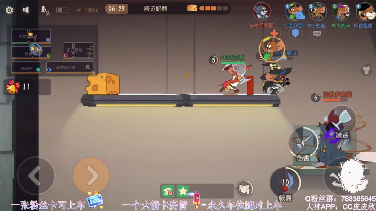 打宝宝0.o