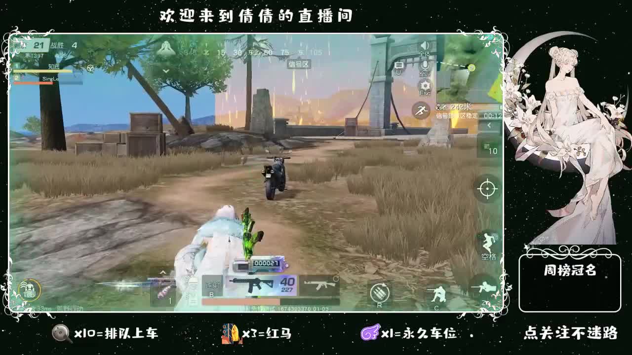 虾 8 8 佛 8 8 0