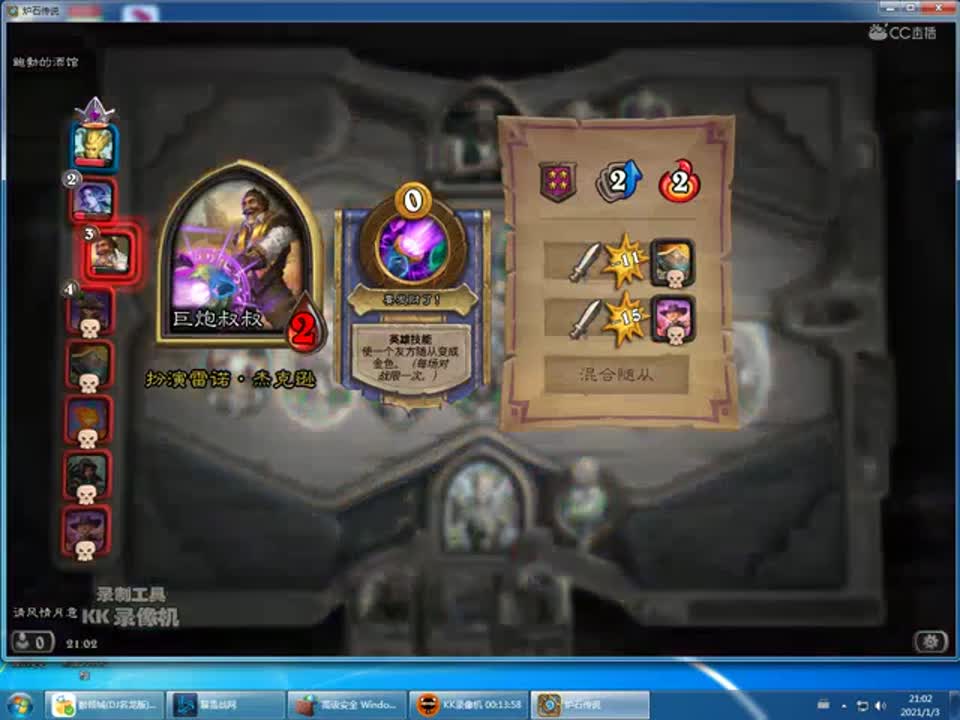 好音乐小整活来这里点赞评论进群哦！