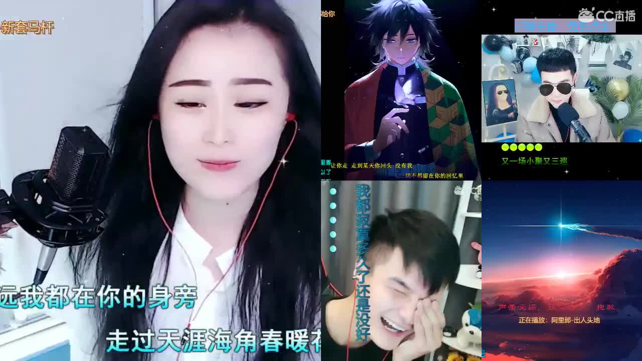 唱歌坤坤是认真的~