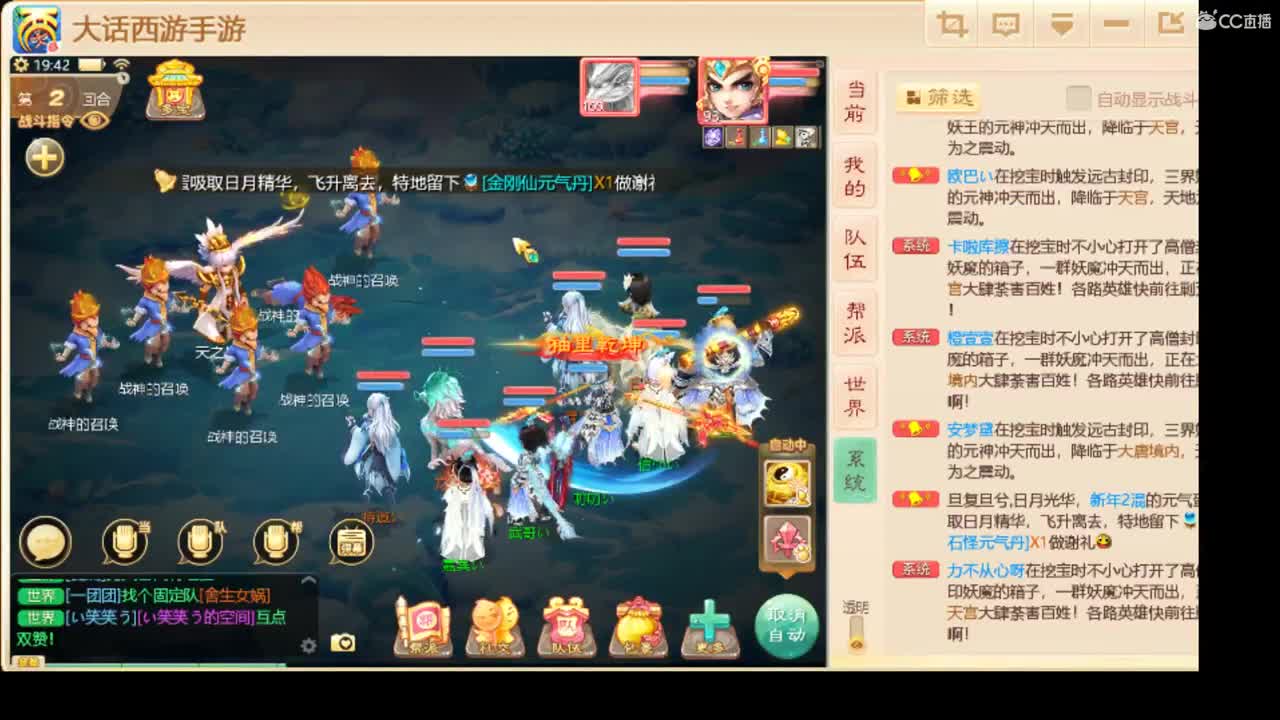 祝大家2021发发发！