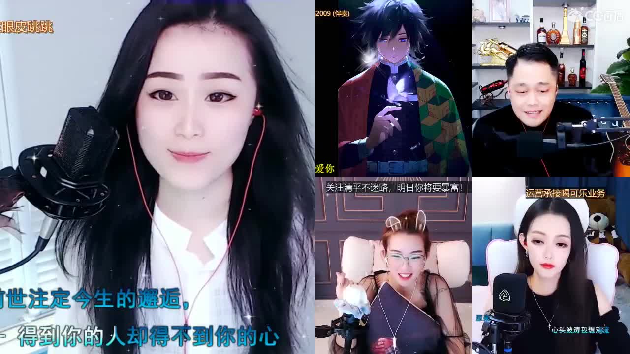 唱歌坤坤是认真的~