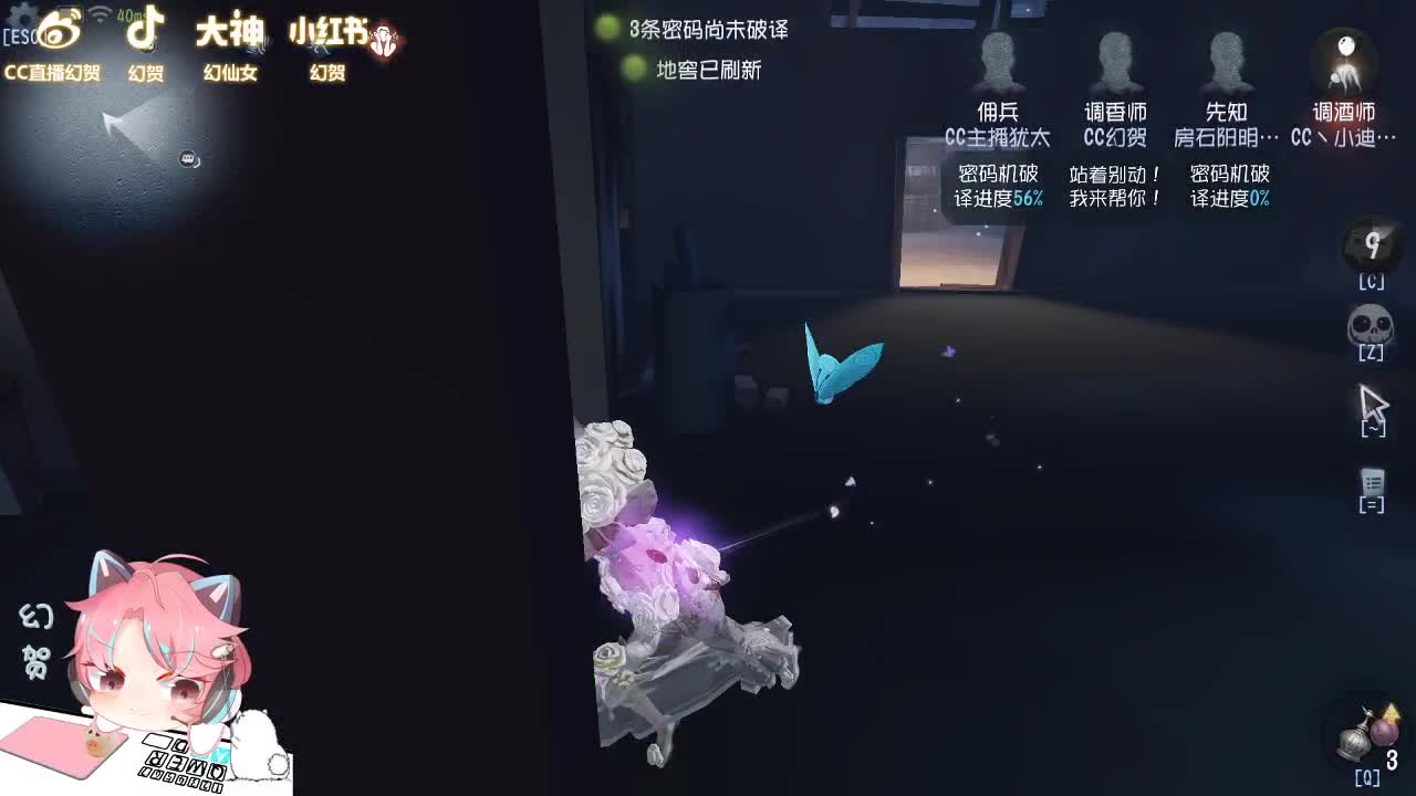 随便玩玩
