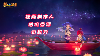 血防8段星辉石，极品比武灵饰