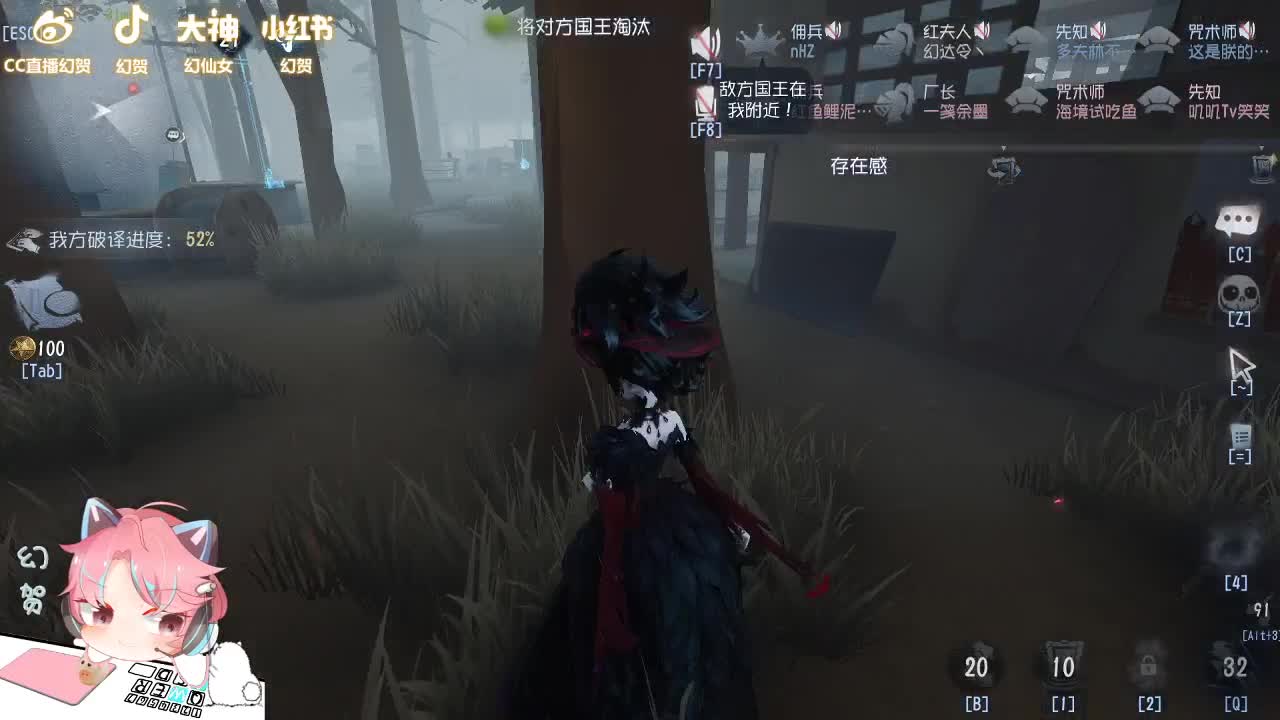 随便玩玩