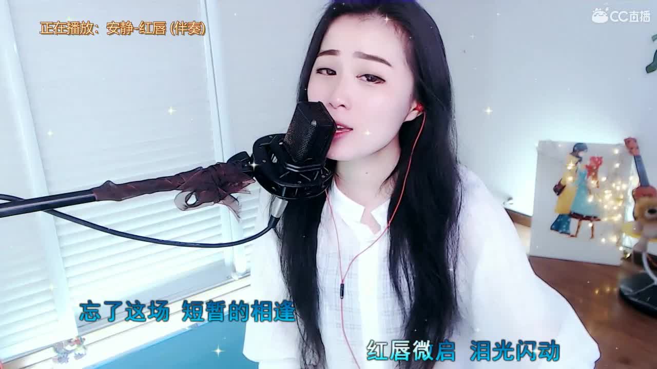 唱歌坤坤是认真的~
