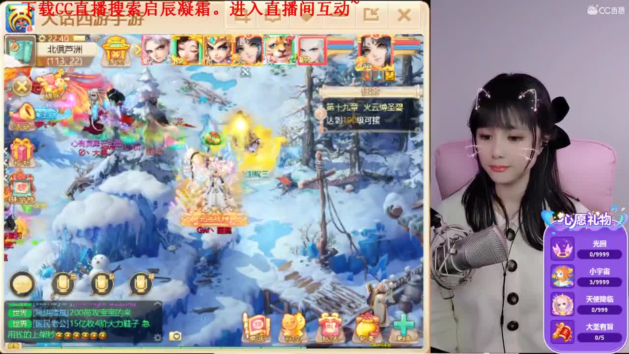 接日常。挖宝。2021来大哥