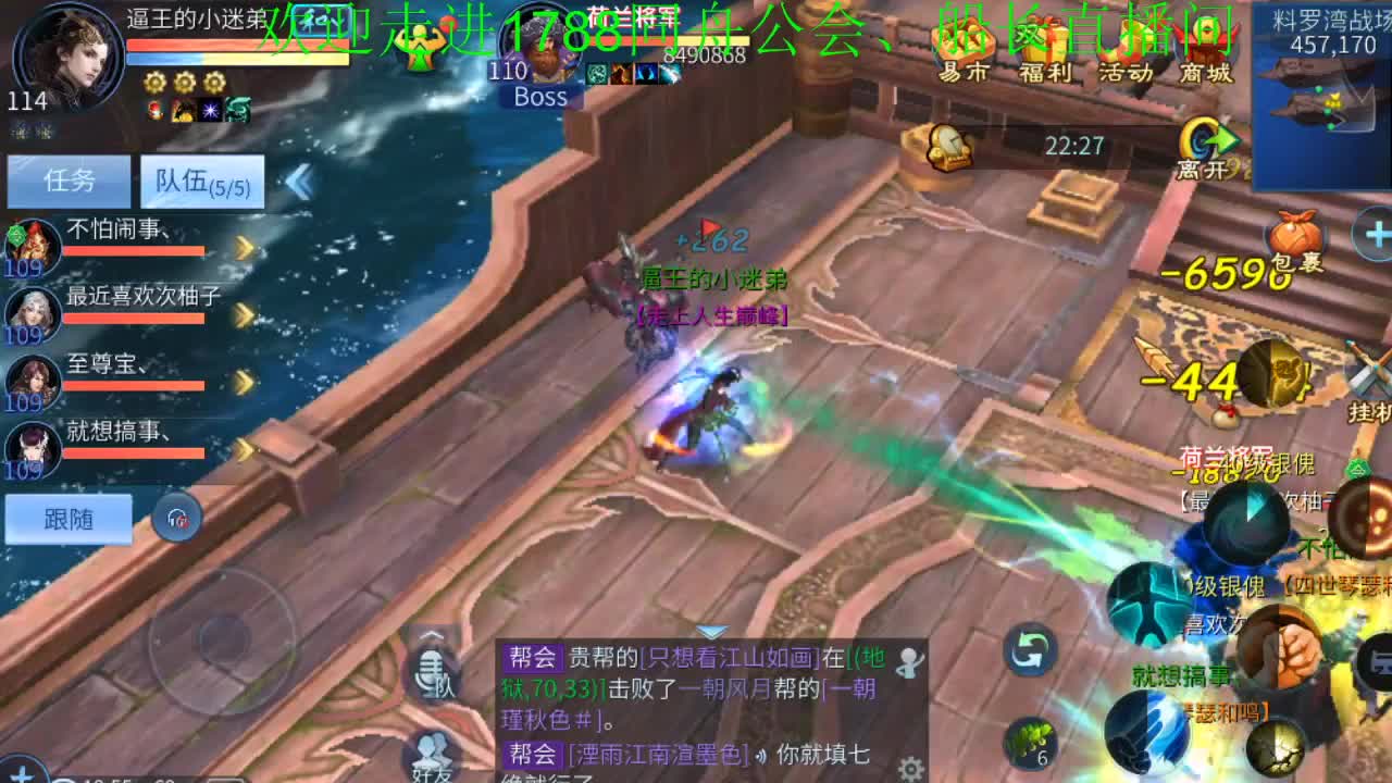 接一切高难度资源 第1段
