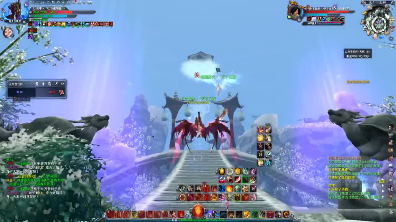 第一破甲会心HH 第1段