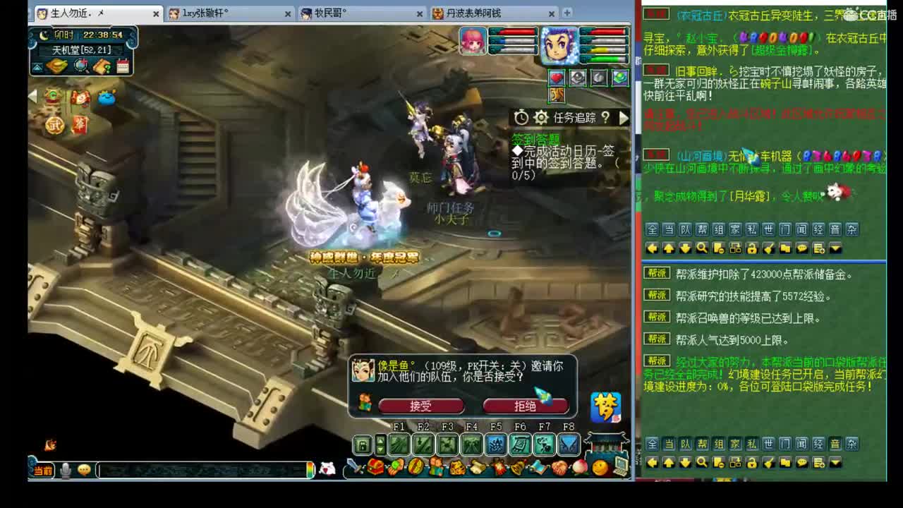 我们是冠军！！！