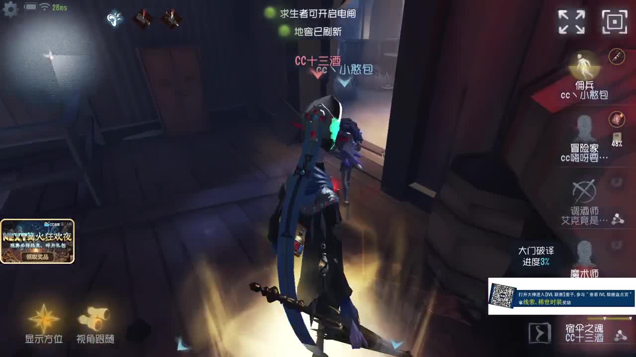 元旦快乐啊宝贝们~ 第1段